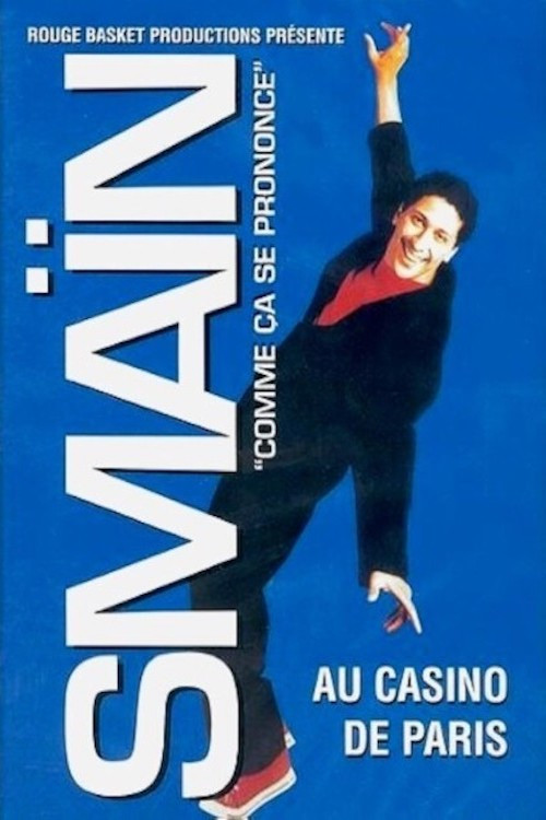 Smaïn - Comme ça se prononce (1996) poster
