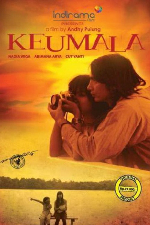 Keumala (2012) poster
