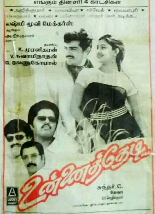 Unnai Thedi (1999) poster