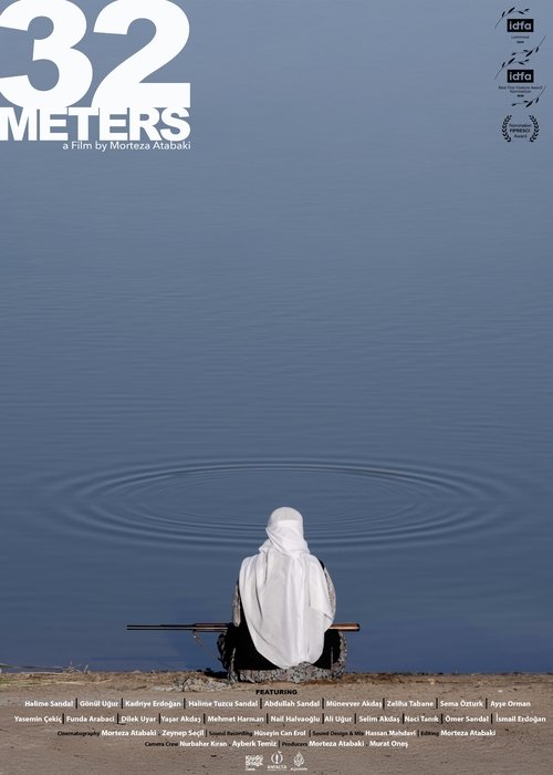 32 Metre (2025) poster