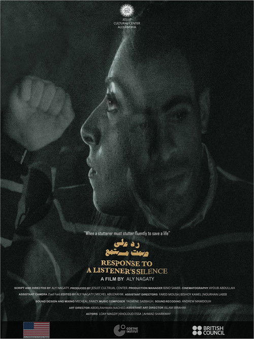 رد على صمت مستمع-Response to a Listener’s Silence poster