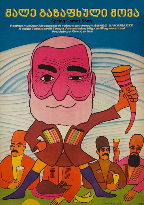 მალე გაზაფხული მოვა (1969) poster