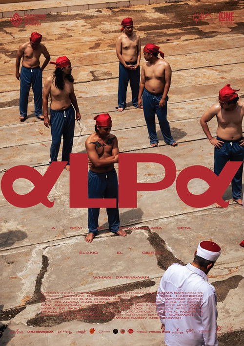 αLPα (2025) poster