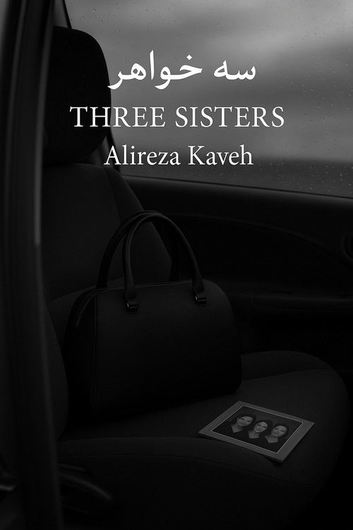 Three Sisters poster