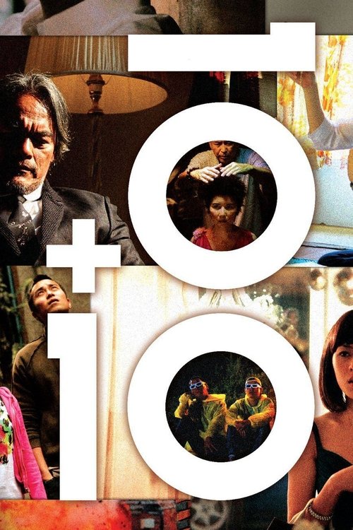 10+10 (2011) poster