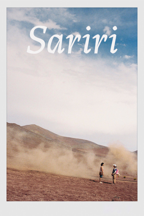 Sariri (2025) poster