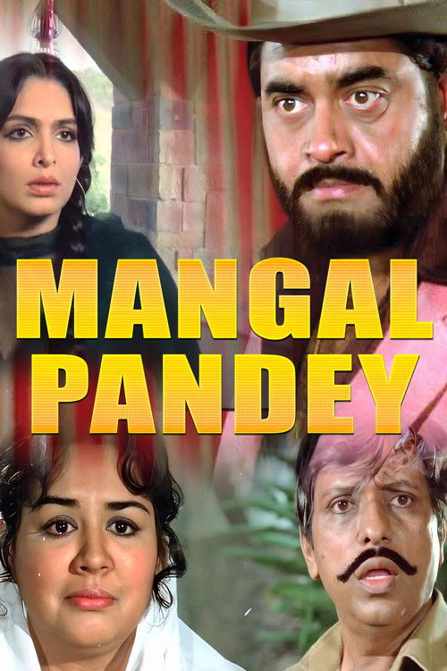 Mangal Pandey (1983) poster