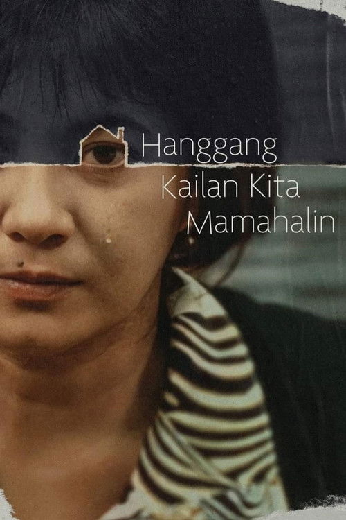 Hanggang Kailan Kita Mamahalin? (1997) poster