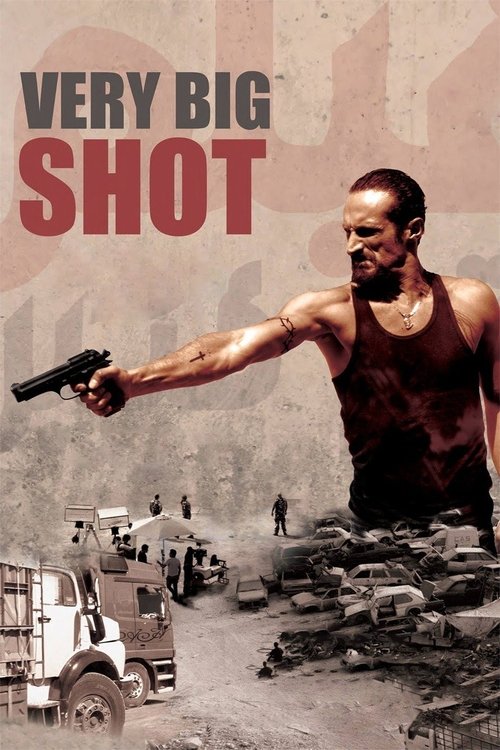 Very Big Shot (2015) poster