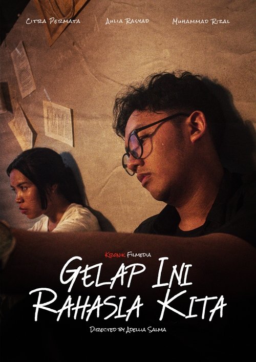 This Darkness is Our Secret (2024) poster