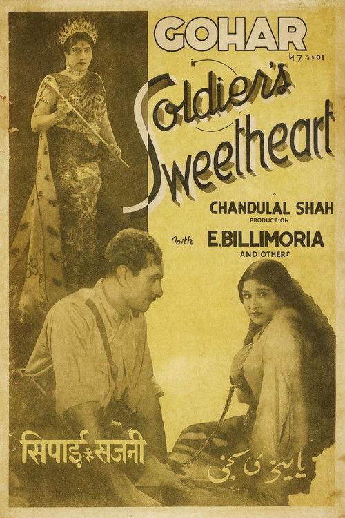 Sipahi Ki Sajni (1936) poster