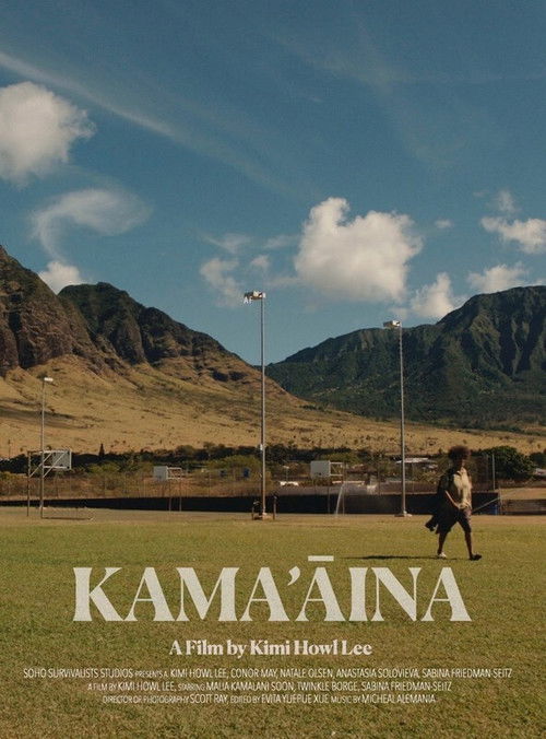 Kama'āina (2020) poster