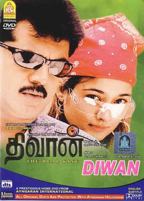 Diwan (2003) poster
