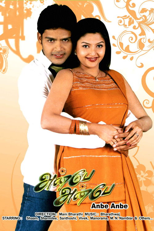 Anbe Anbe (2003) poster