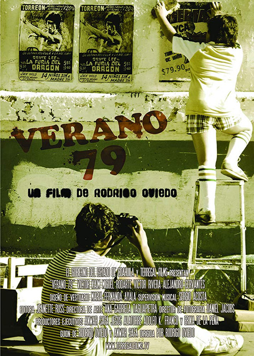 Verano 79 (2008) poster
