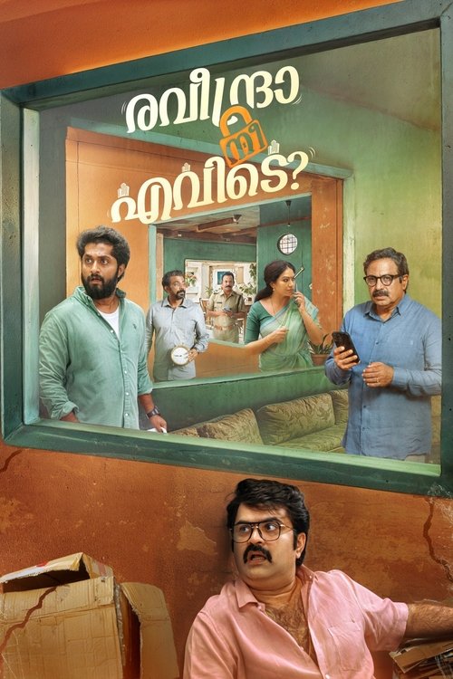 Raveendra Nee Evide? (2025) poster