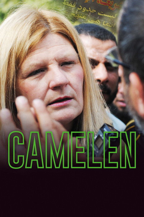 Camelen (2014) poster