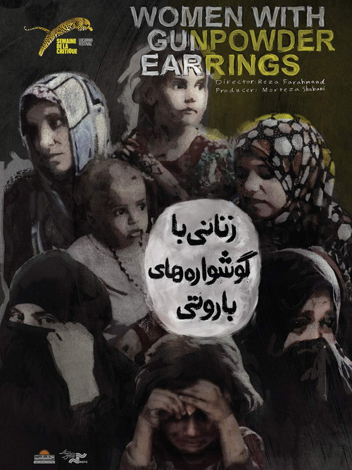 Women with Gunpowder Earrings (2018) poster