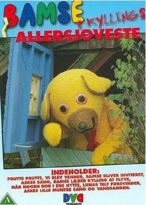 Bamse & Kylling's Allersjoveste poster