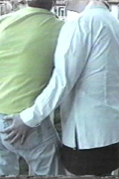 Untouchable (1998) poster