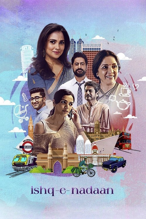 Ishq-e-Nadaan (2023) poster