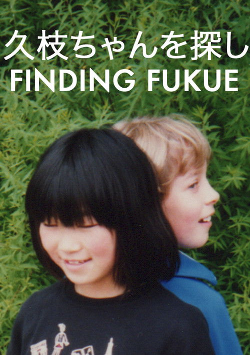 Finding Fukue (2018) poster