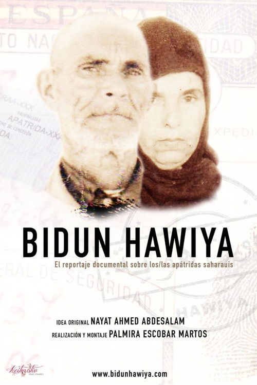 Bidun Hawiya (2017) poster
