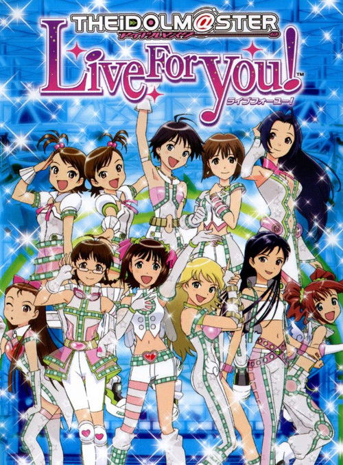 The iDOLM@STER Live For You! (2008) poster