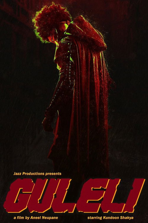 Guleli (2024) poster