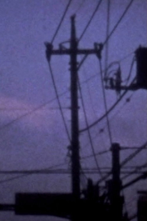 End Of July (2010) poster