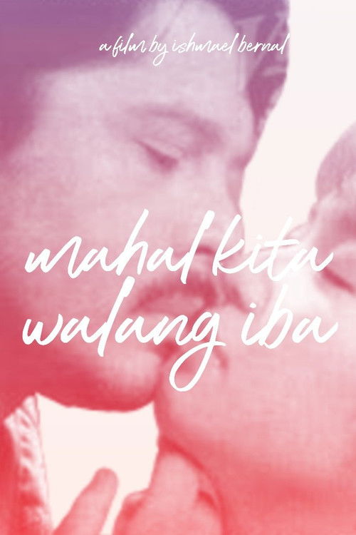 Mahal Kita, Walang Iba (1992) poster
