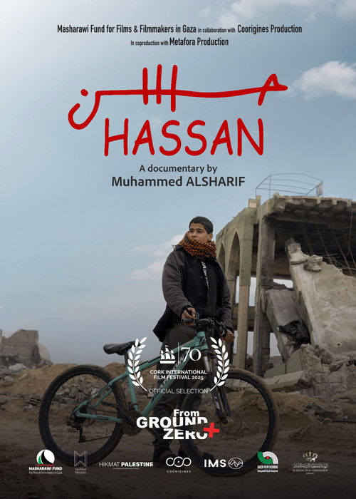 Hassan (2026) poster