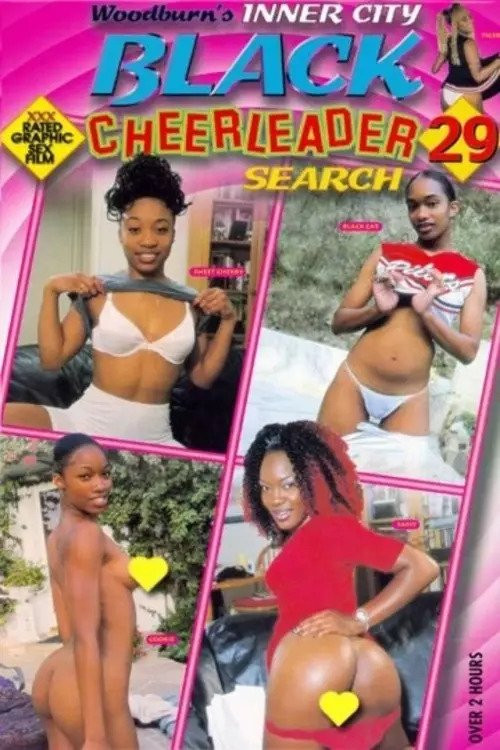 Black Cheerleader Search 29 (1999) poster