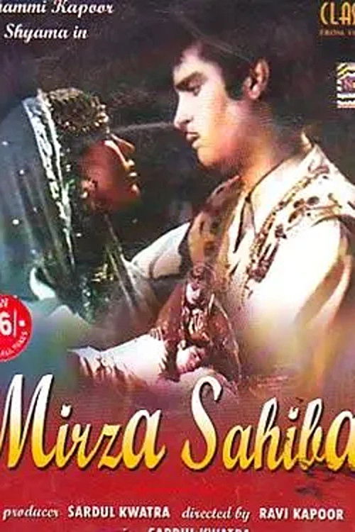 Mirza Sahiban (1957) poster