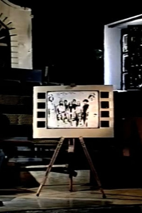 A Season for Cinema: The relationship between Iranian theatre and cinema (1998) poster