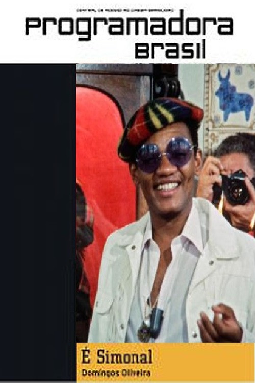 É Simonal (1970) poster