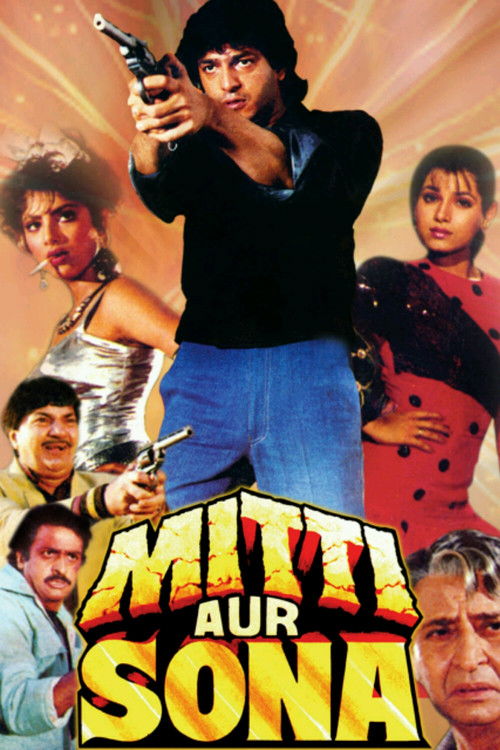 Mitti Aur Sona (1989) poster