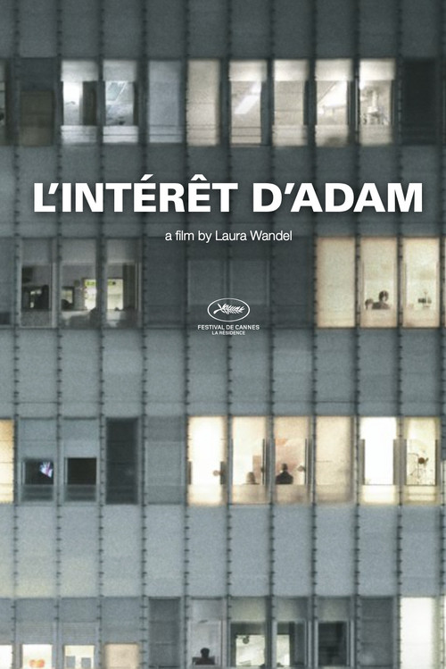 L'Intérêt d'Adam (2025) poster