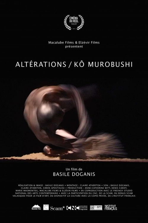 Alterations – Kō Murobushi (2020) poster
