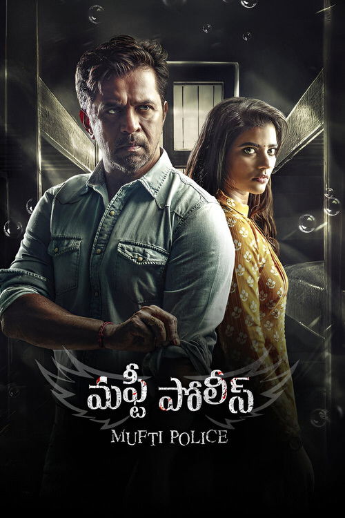 Mufti Police (2025) poster