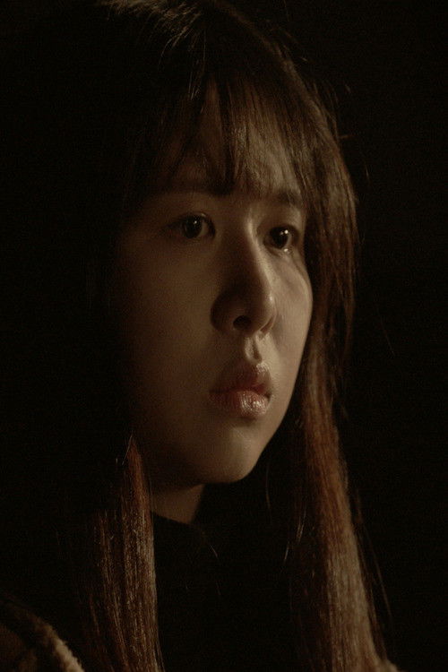 Can you forgive me? (2019) poster