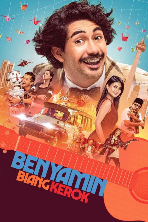 Benyamin the Troublemaker (2018) poster