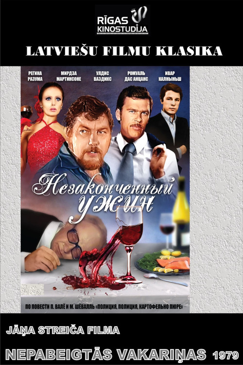 Nepabeigtās vakariņas (1979) poster