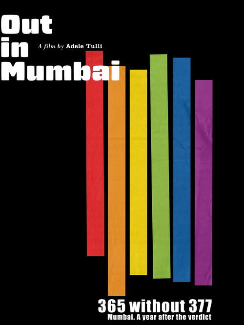 365 Without 377 (2011) poster