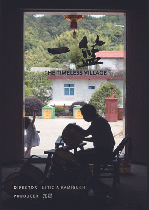 The Timeless Village (2017) poster