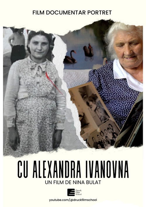 cu Alexandra Ivanovna (2022) poster