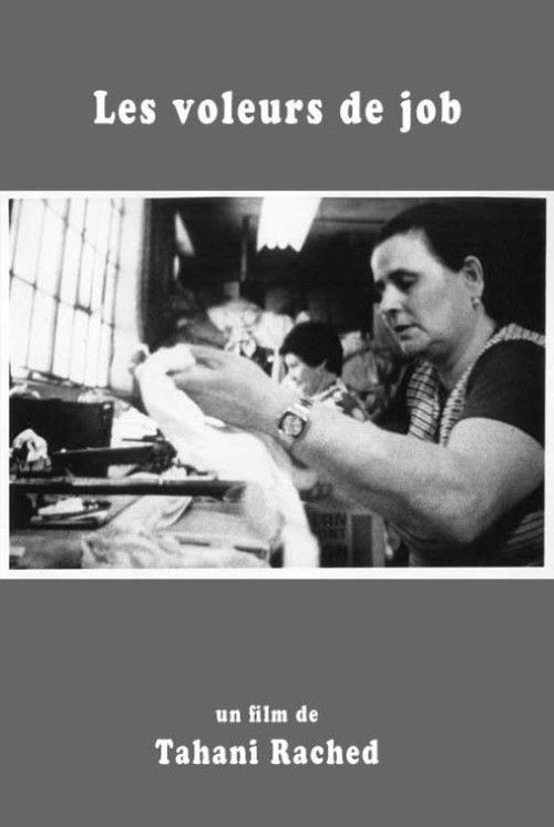 Les voleurs de job (1980) poster