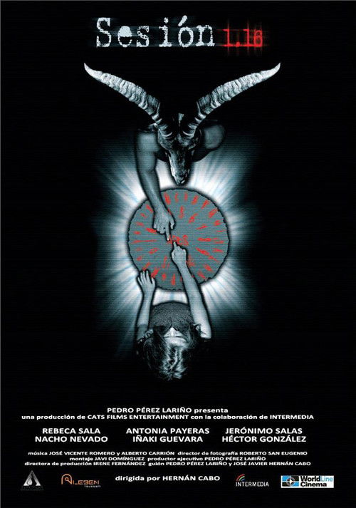 Sesión 1.16 (2012) poster