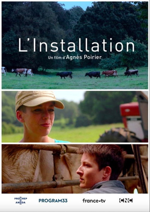 L'installation (2021) poster