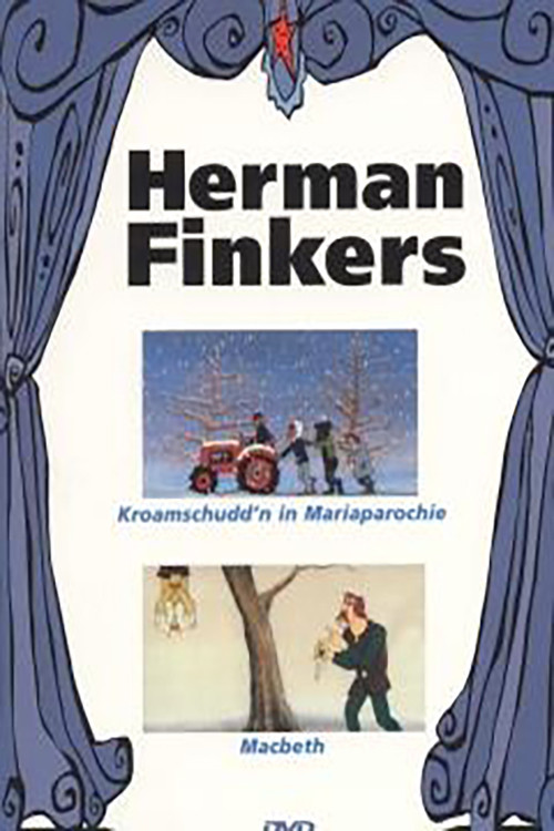 Kroamschudd'n in Mariaparochie (1988) poster